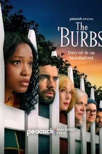 Предместье 1 сезон